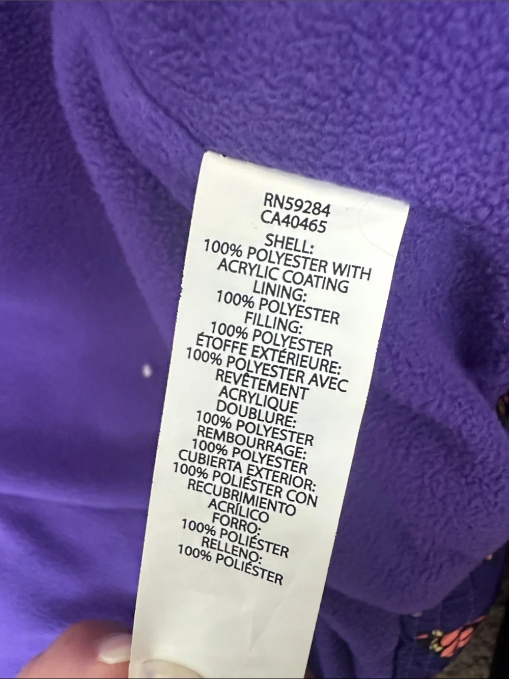 The Childrens Place cozy purple